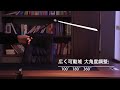 デスクライト Micro-hertz 消费電力：10W 電気スタンド【五種類調色・無段階調光】 141個LEDチップ 演色数 95 視力ケア 平面発光 タッチコントと遠隔操作 リモコン 照度値