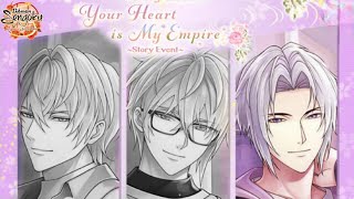 Kanetsugu Naoe: Your Hear Is My Empire | Event Story | Ikemen Sengoku 