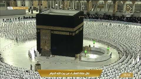 صلاة العشاء الجمعة 3-7-1443هـ الشيخ ماهر المعيقلي -  من سورة ‏الفرقان [21-40]
