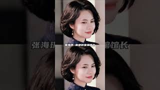 It’s normal to be handsome as a member of the Zhang family. Southern Archives Ding Yuxi Zhang Xi