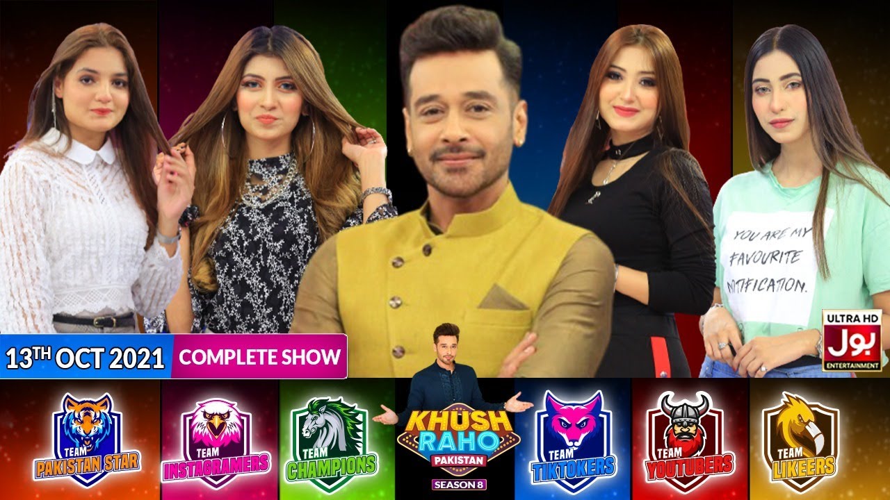 Yalangoch erkak qoshiqchilar rasmlar