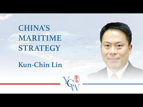 Webinar: China's Maritime Strategy