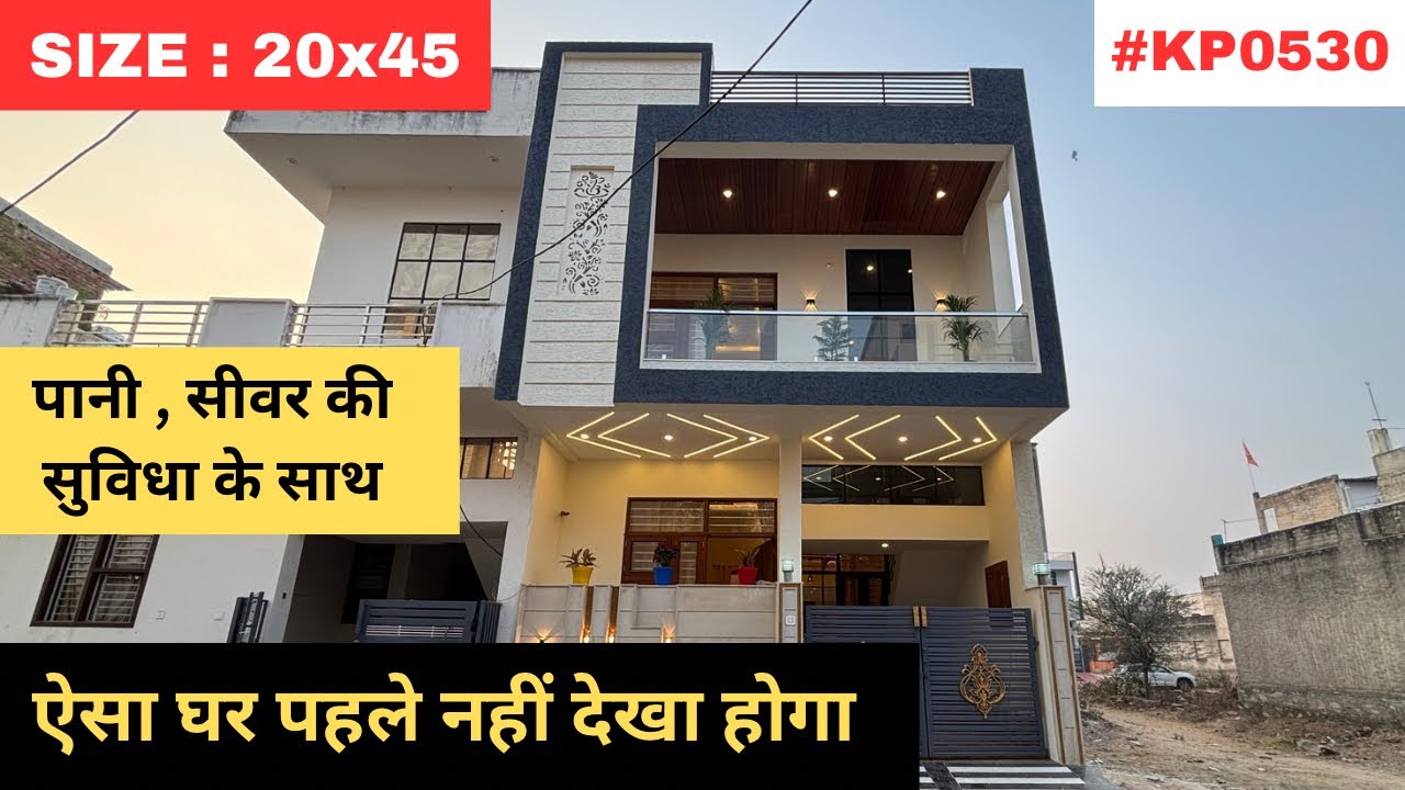 20x45 East Facing House Design | 100 Gaj 3Bhk Villa For Sale in Jaipur | House For Sale | 
