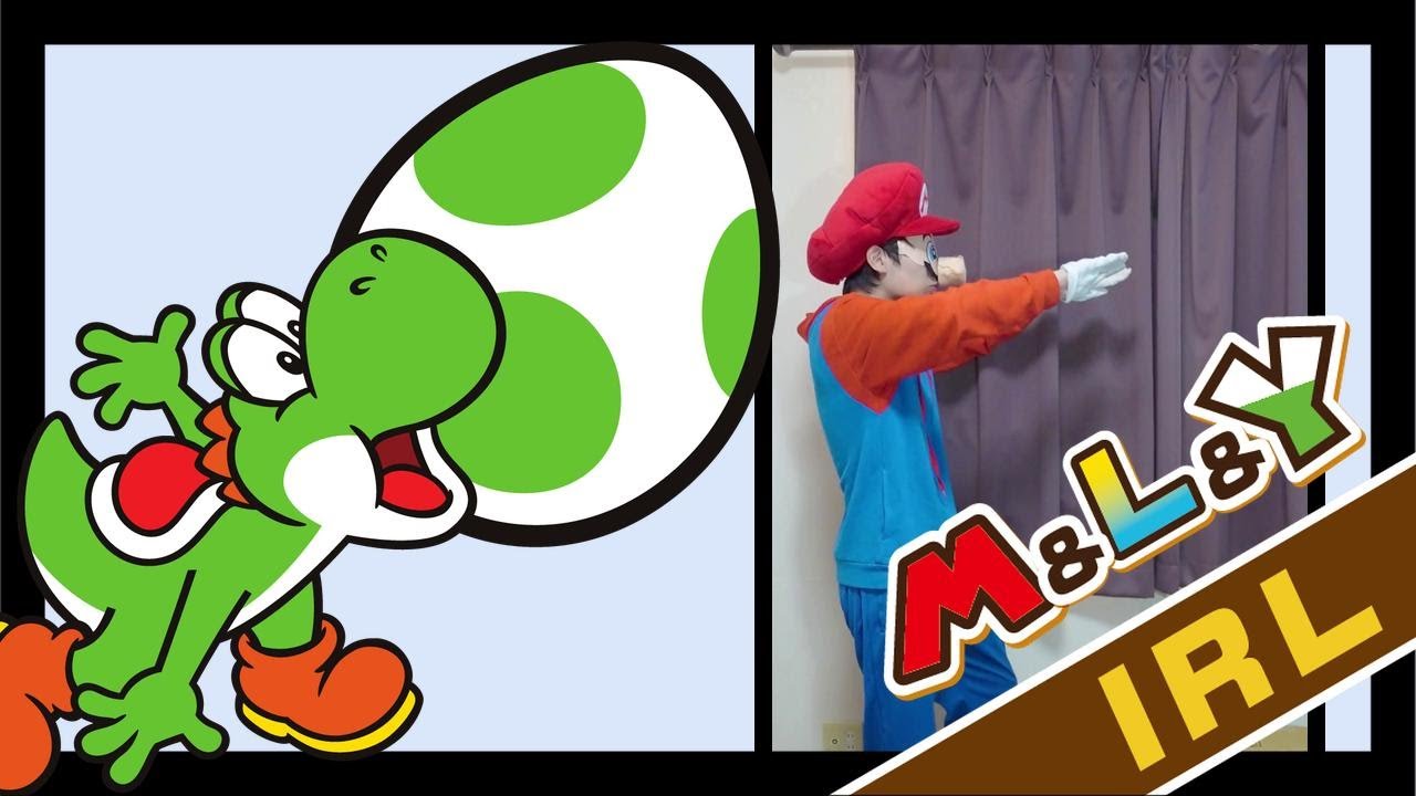 Mario & Link & Yoshi in Real Life | Funny Videos 