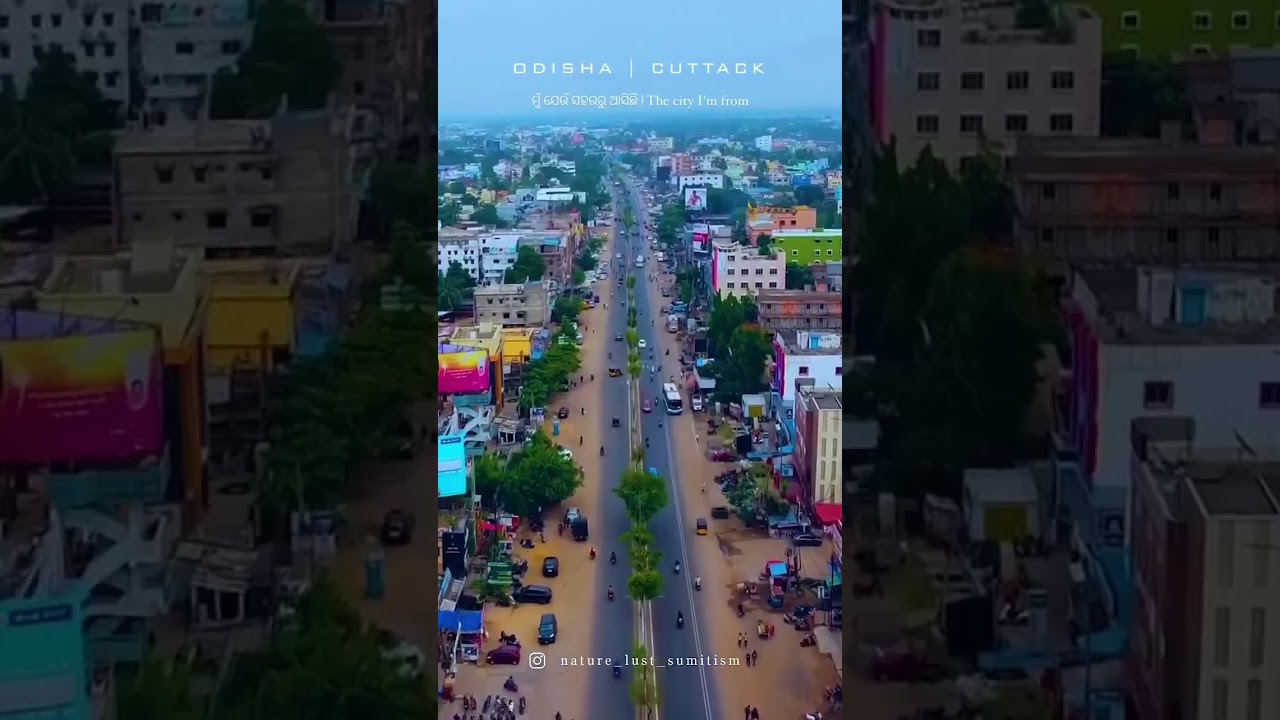 Cuttack Odisha city video