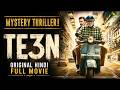 Te3n Full Movie: Justice Returns After 8 Years 🔍
