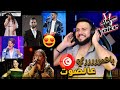 مواهب تونسية أذهلت حكام  