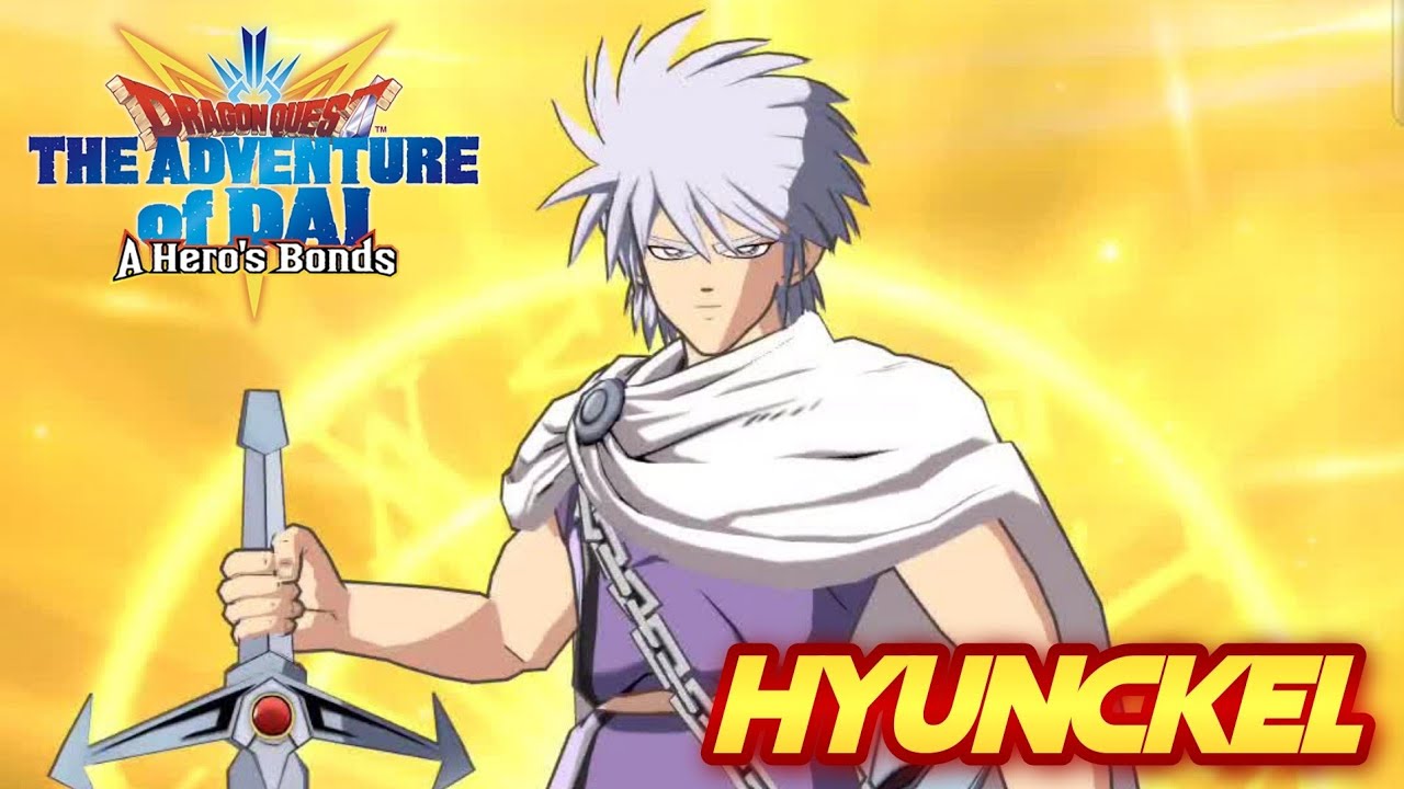 HYUNCKEL STORY DRAGON QUEST THE ADVENTURE OF DAI HERO'S BOND