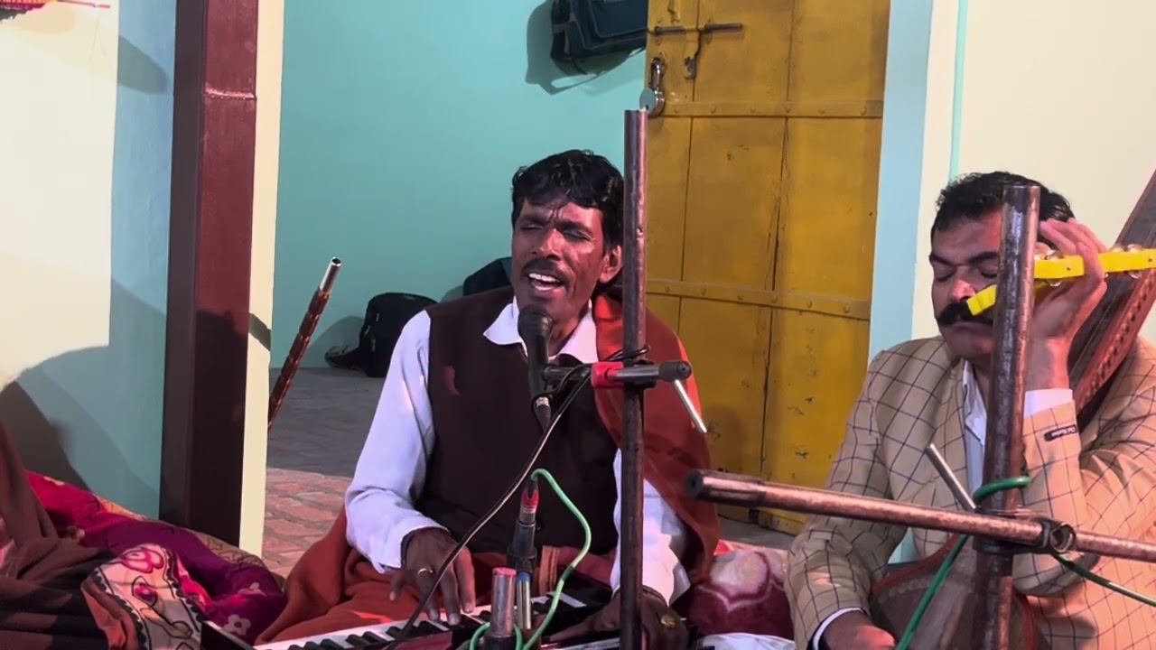 गायक श्री पूर्ण जी कटारिया #satsang_bhajan 