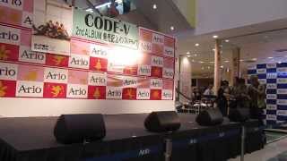 20131215 CODE-V 仙台Ario 1