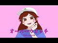 オーバーウォッチ Overwatch オーバーライド 替え歌 Covered By Gonザレスみれな オーバーウォッチ Overwatch オーバーライド 替え歌 Covered By Gonザレスみれな