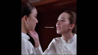 12 Years Age Gap Relationship  deniedloveseries enjoyjune thaigl gl wlw