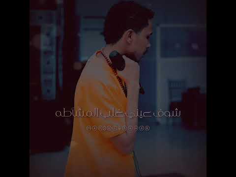 جديد احمد فتح الله السباته حاله واتس 