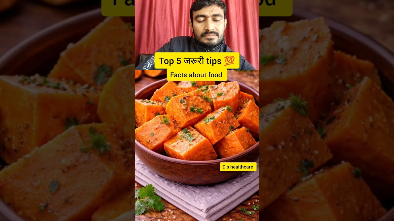 Top 5 जरूरी tips 