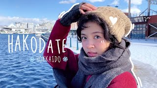 Vlog | เที่ยว Hakodate เเบบทัวร์ด้วยตัวเอง | Hokkaido Japan