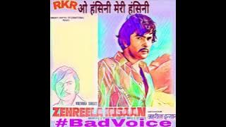 O Hansini.Zehreela Insaan1974.Kishore Kumar.R D Burman.Majrooh S.Rishi Kapoor.Neetu Singh.Mousmi C