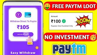 2022 BEST SELF EARNING APP | EARN DAILY FREE PAYTM CASH WITHOUT INVESTMENT || 1 Minute 40 screenshot 5