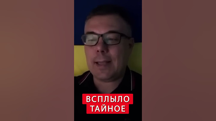 ⚡Сырский ШОКИРОВАЛ планом по прорыву на Курщину #shorts