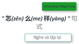 Chinh Phục Tiếng Trung | \ Chinh Phục Tiếng Trung | \