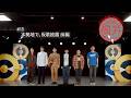 【GAG福井、福井に行く。エピソード2】＃15　本拠地で、仮歌披露　前編