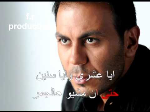 ghady kent msada2