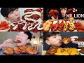 ASMR BBQ Jamaican Chicken Drumsticks Super Crispy Spicy Mukbang Eating Sounds