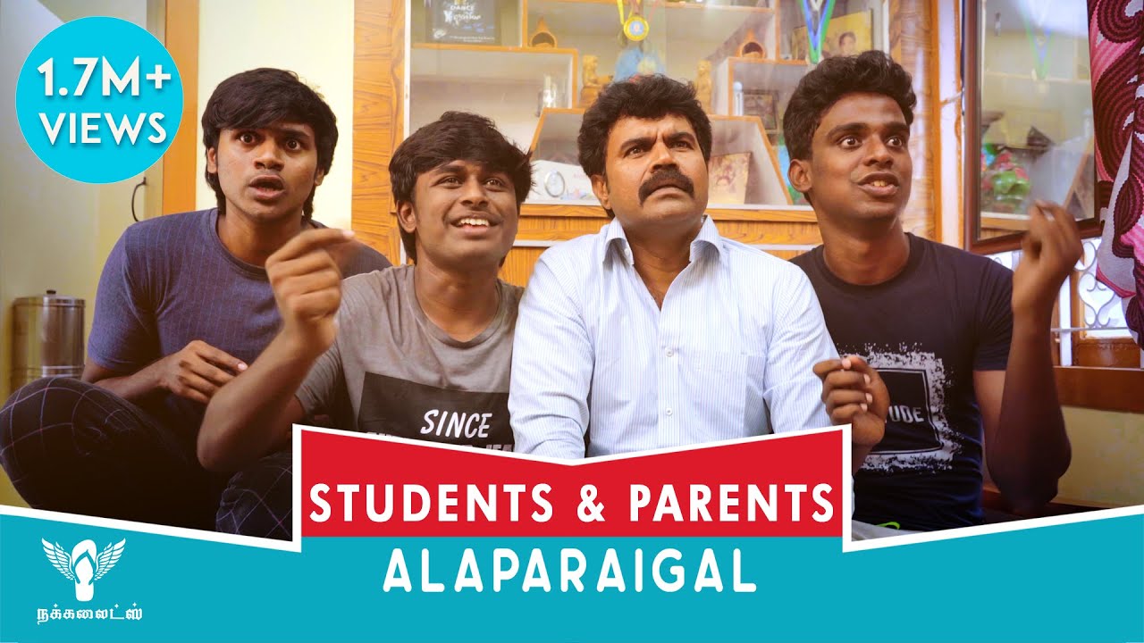 Students & Parents Alaparaigal 