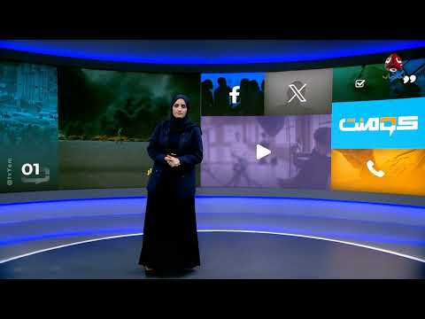 صيف يمني حارق: غضب شعبي واحتجاجات بسبب الخدمات المتدهورة