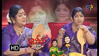 Alitho Saradaga | 22nd October 2018 | Actress Shiva Parvathi  | ETV Telugu