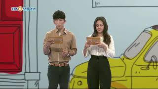 ebse 생활영어 시즌4 - 생생 KEYWORD 204. 의미 있는 일을 한 사람_#001