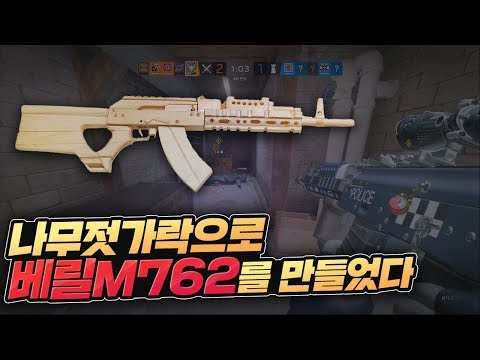 [트룩톤 <strong>TOU</strong> 프로젝트]