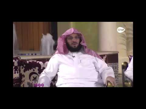 ثناء الشيخ عايض القرني في نايف الاكلبي وقبيلة أكلب عامة
