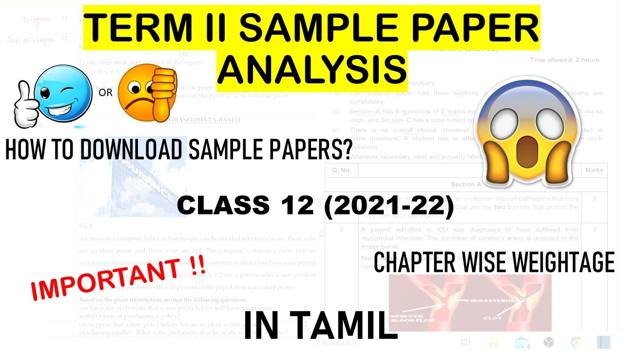 TERM II Sample Paper Analysis | CLASS 12 | 2021-22 | In Tamil | Chapter Wise Weightage | IMPORTANT 🔥
