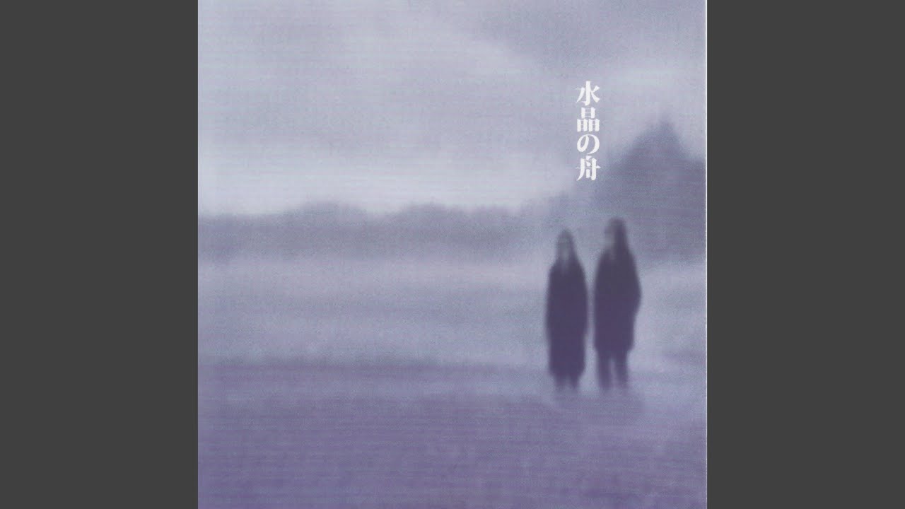 Watch Prayer on YouTube Watch Prayer on YouTube