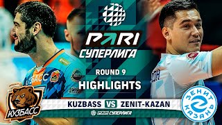 Kuzbass vs. Zenit-Kazan | HIGHLIGHTS | Round 9 | Pari SuperLeague 2024