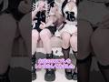 女装男子Vtuberのリアルな一日を教えちゃいます🌟 #shorts #vlog