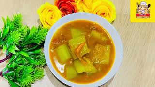 Shosha cooking video | cucumber recipe Easy, Delicious, & Homemade shosha recipe with dhal2024