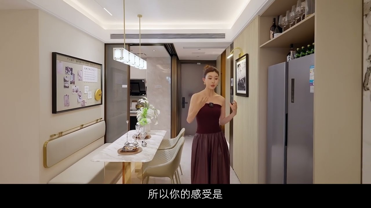 告别临时感的生活，从第一个属于自己的家开始。今天和点点一起解锁深圳科创新贵的满分生活场