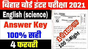 12th english answer key 2021|| bseb 12th english objective solution 2021 || 12th english (science )