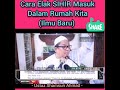 Cara Nak Tahu Siapa Hantar Sihir