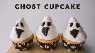 Ghost Cupcake คัพเค้กผีน้อย | miLdly made screenshot 3