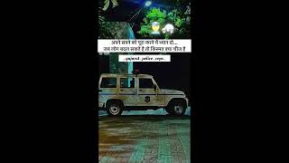 🚨GUJARAT POLICE 🚨 #motivation #khakhivardi #police #shortvideo #viral #viralvideo #shorts