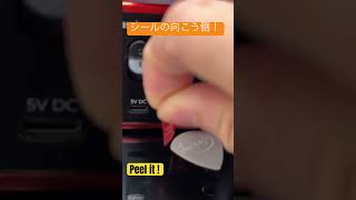 【 困った Troubled 】シールの向こうの端子 Scarlett 18i16 / Focusrite