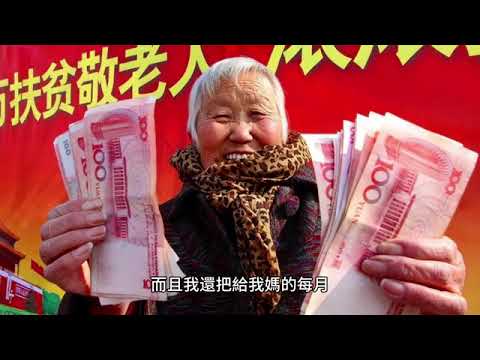 00333 1 【從兩套房到納斯達克，240萬的收穫與自由的生活——感謝James老師的指引 】 2024年12月24日