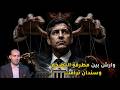 أكبر قفزة تضخم في أمريكا منذ سنوات على وقع حرب إيران وهذا الموعد تترقبه الأسواق والذهب 