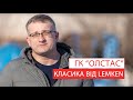 Як вирощують кукурудзу в ГК &quot;Олстас&quot; Класичний обробіток технікою Lemken. Стрічкове внесення добрив.