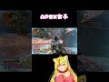 強くなりたい#shorts#キーマウ#キーマウ女子#エペ女子#apex女子#Vtuber#apex#apexlegendsclips #エーペックス
