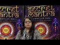 secret mantra healing, Animal Magnetism, Mataram Gendam, Javanese Magnetism , Mesmerism, Ilmu Gendam