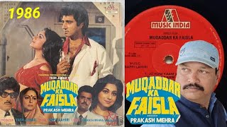 Download Lagu Jo_Hum_Kaam_Karte_Hain🎵 Kishor Kumar \u0026 Chorus📽️Muqaddar Ka Faisla 1986📀 Vinyl LP Record MP3