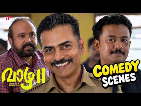 Vaazha II Malayalam Movie | Comedy Scene - 02 | Hashir H | Alan Siraj | Ajin Joy